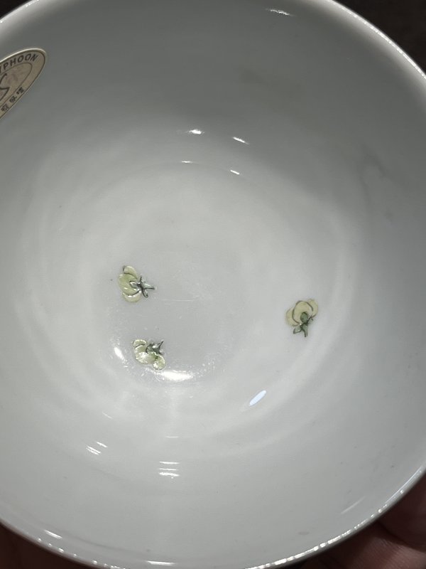 清乾隆 粉彩折枝花卉纹茶圆一对 - 图21