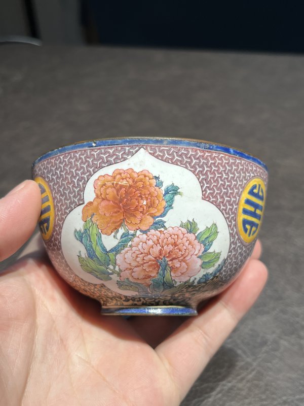 清康熙 铜胎珐琅彩锦地纹开光花卉纹茶圆 - 图12