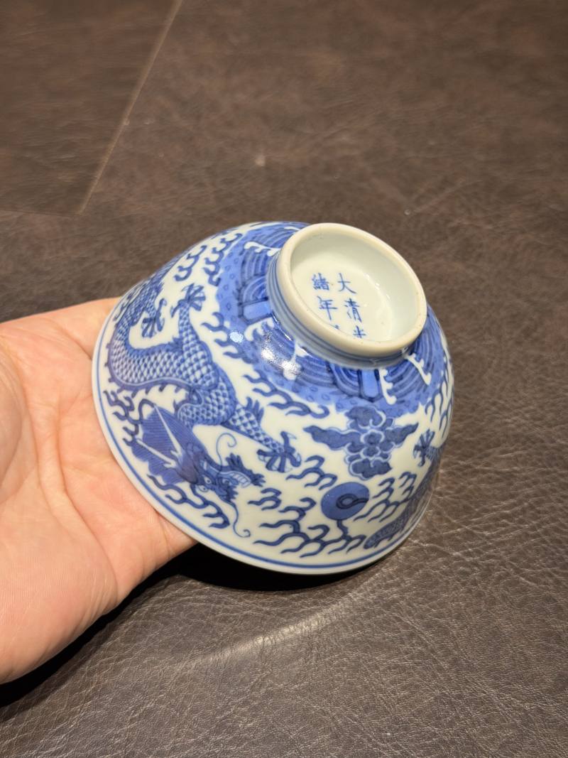 清光绪 青花双龙赶珠纹茶圆 - 图14