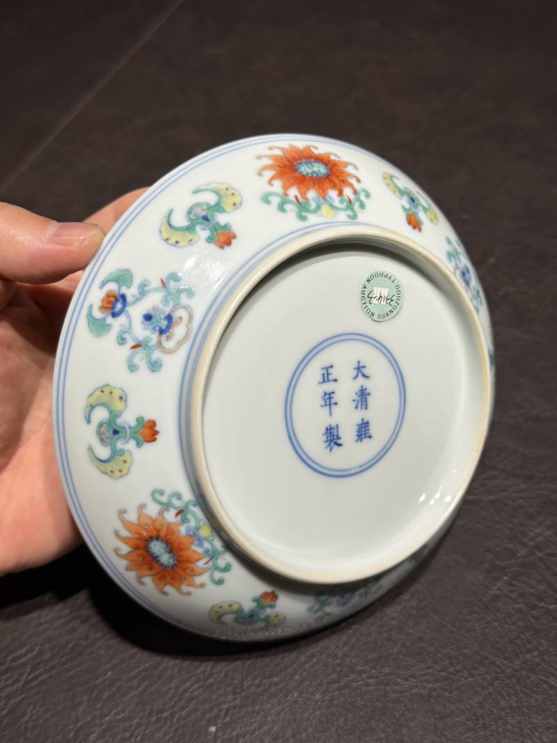 清雍正 斗彩并蒂莲纹盘 - 图13
