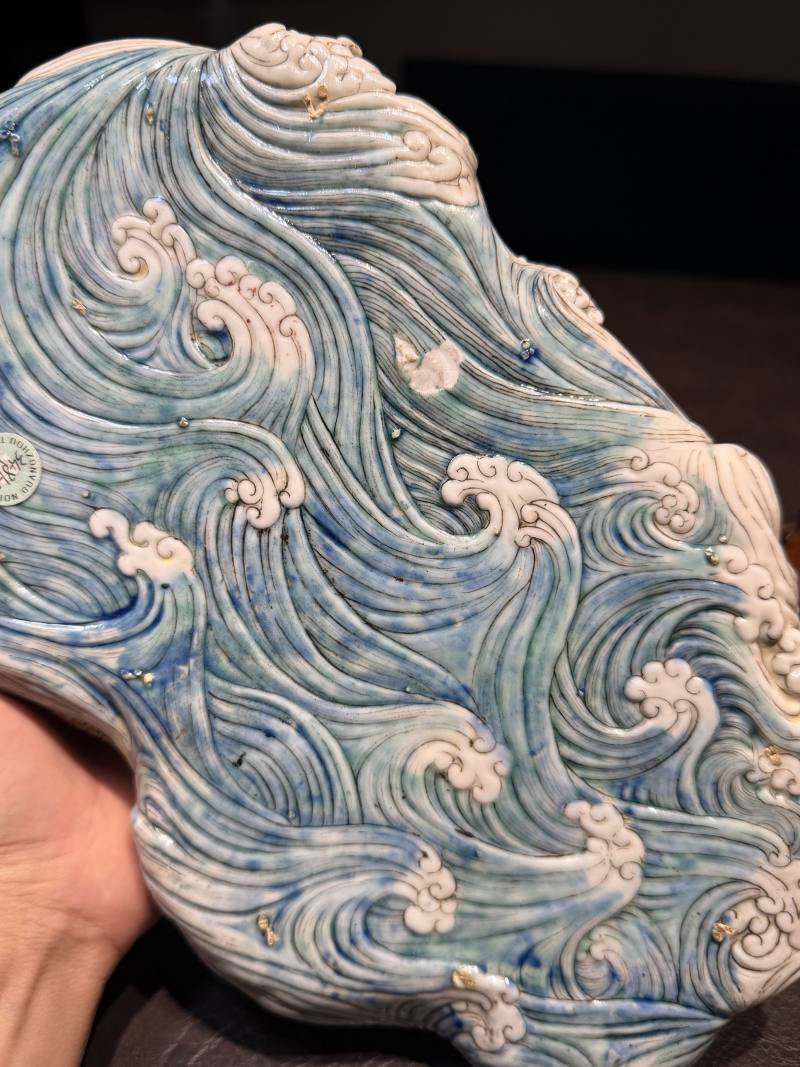 清道光 粉彩鱼化龙纹笔洗（配木座） - 图13