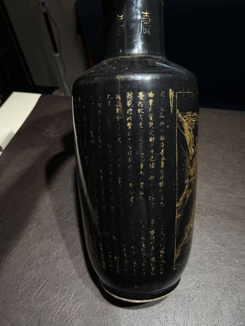 清康熙 “己丑年”乌金釉描金滕王阁序棒槌瓶 - 图14