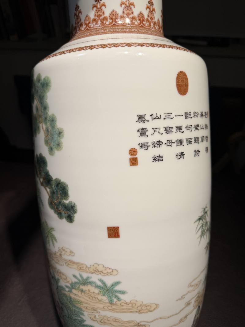 民国 粉彩“华山题诗”大棒槌瓶 - 图13