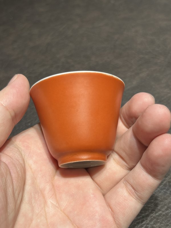 清康熙 珊瑚红釉酒圆 - 图5