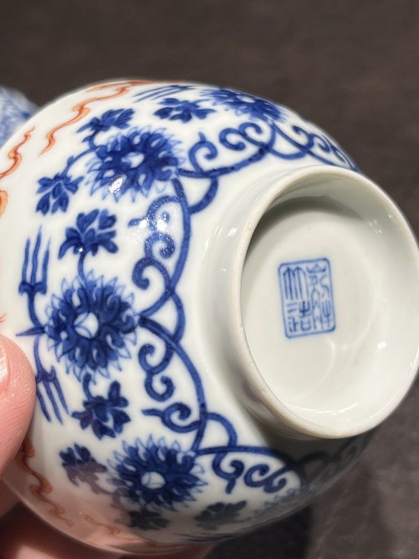 清道光 “嶰竹造”青花矾红莲托八宝茶圆一对 - 图10