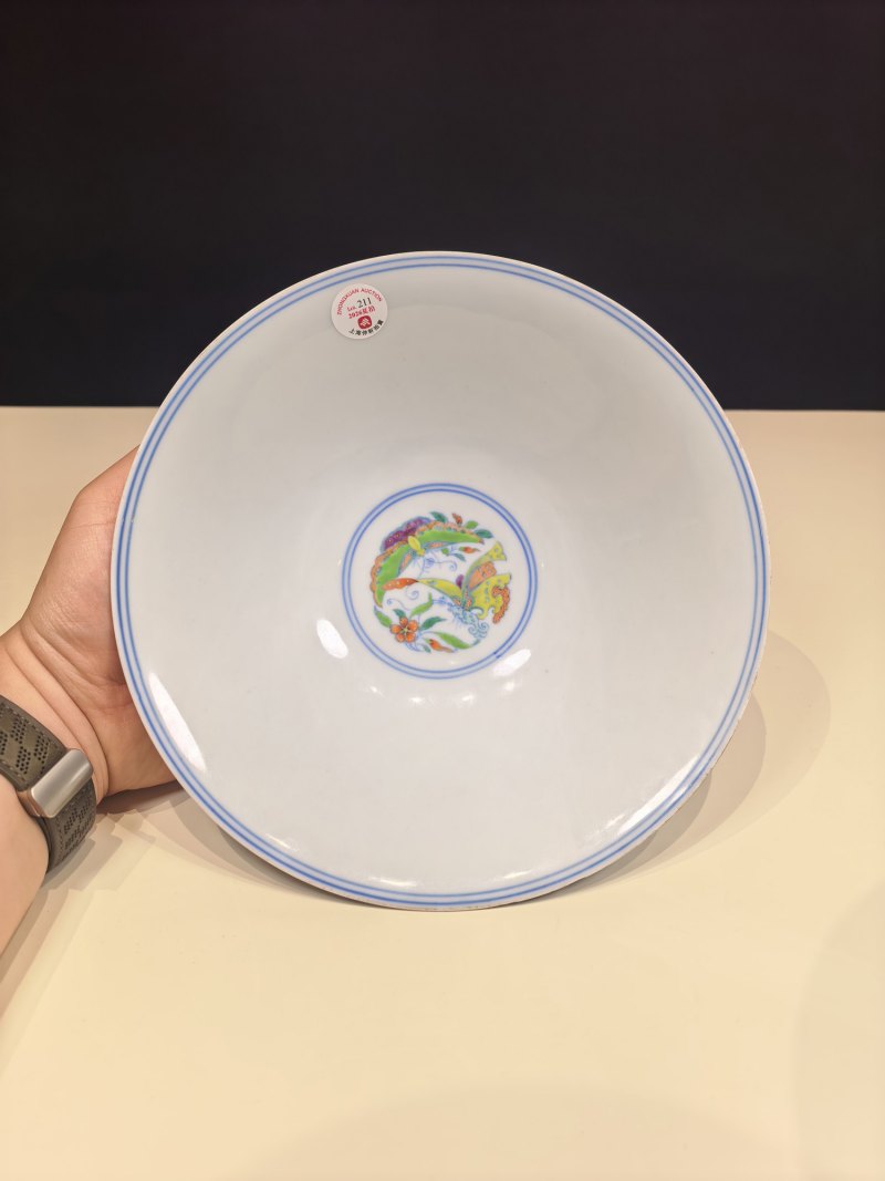 清雍正 斗彩团花纹斗笠碗 - 图15