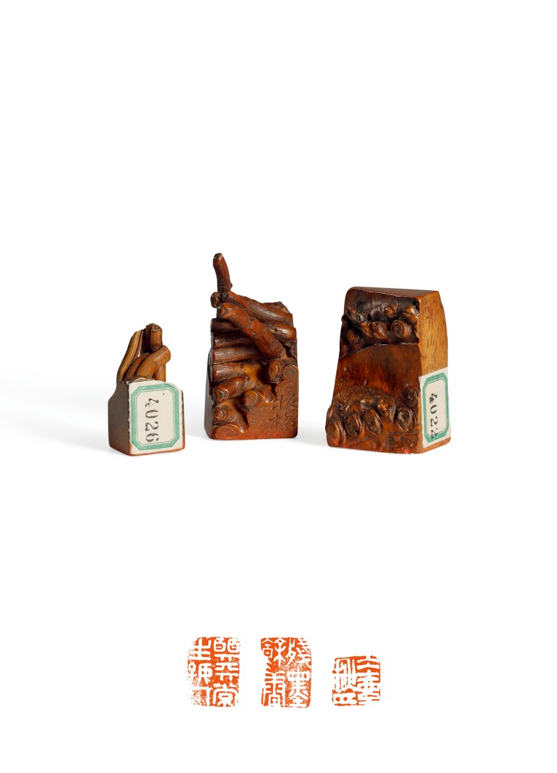 清·嚼雪庐旧藏郑板桥款竹根闲章及竹根闲章三方