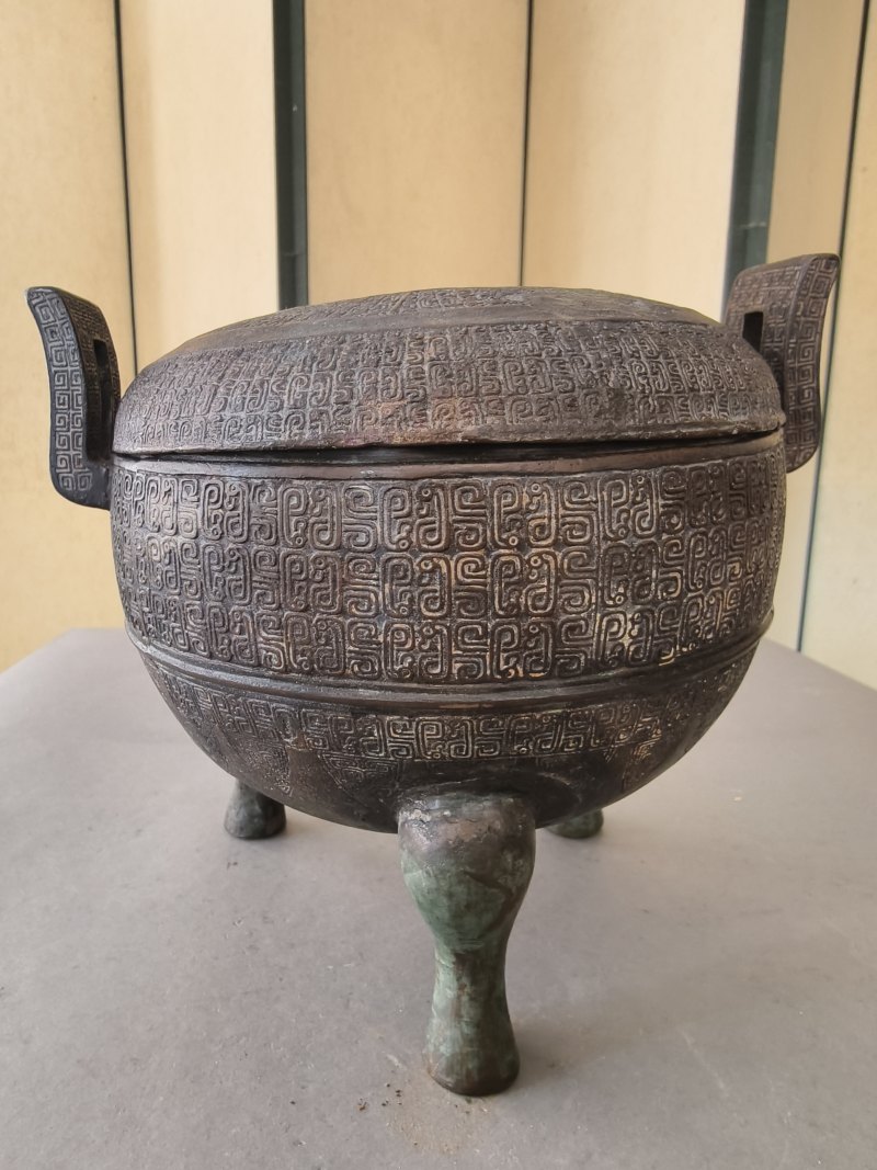 Three-legged bronze food vessel "ding" type - 图21