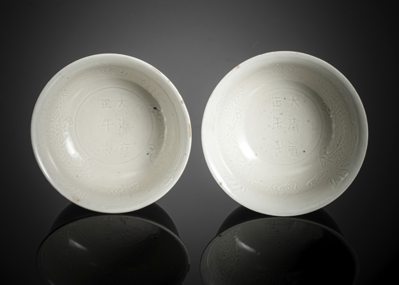 A pair of Shufu-style porcelain stemcups - 图2