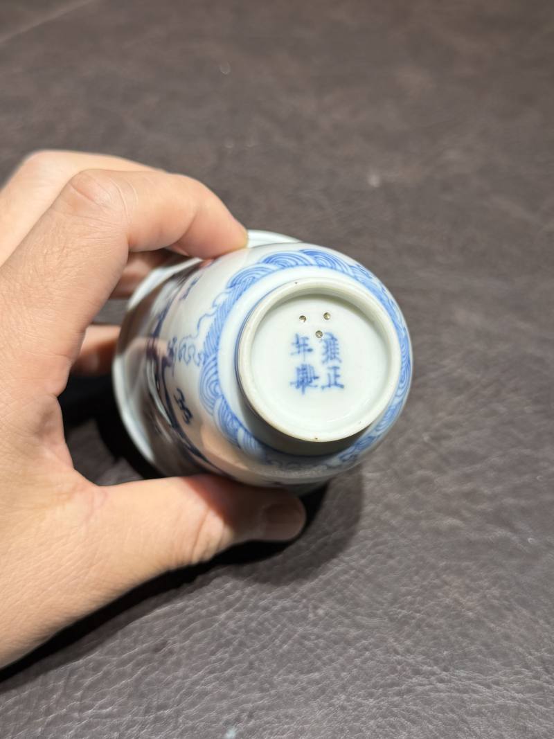清雍正 青花双龙赶珠纹铃铛杯 - 图25