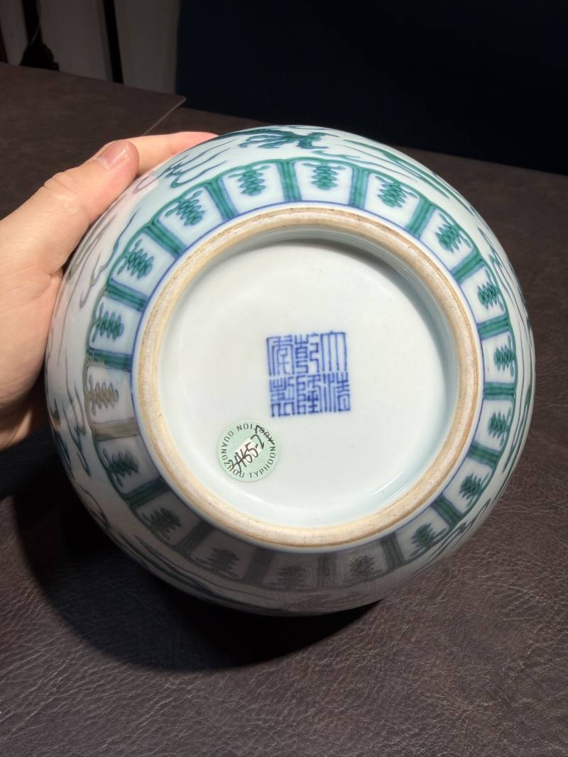 清乾隆 斗彩绿龙纹罐 - 图15