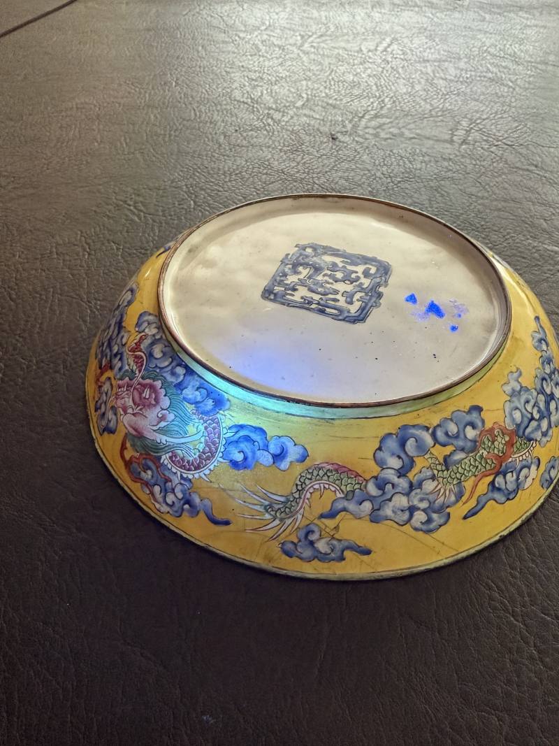 清乾隆 铜胎云龙花卉纹珐琅盘 - 图12
