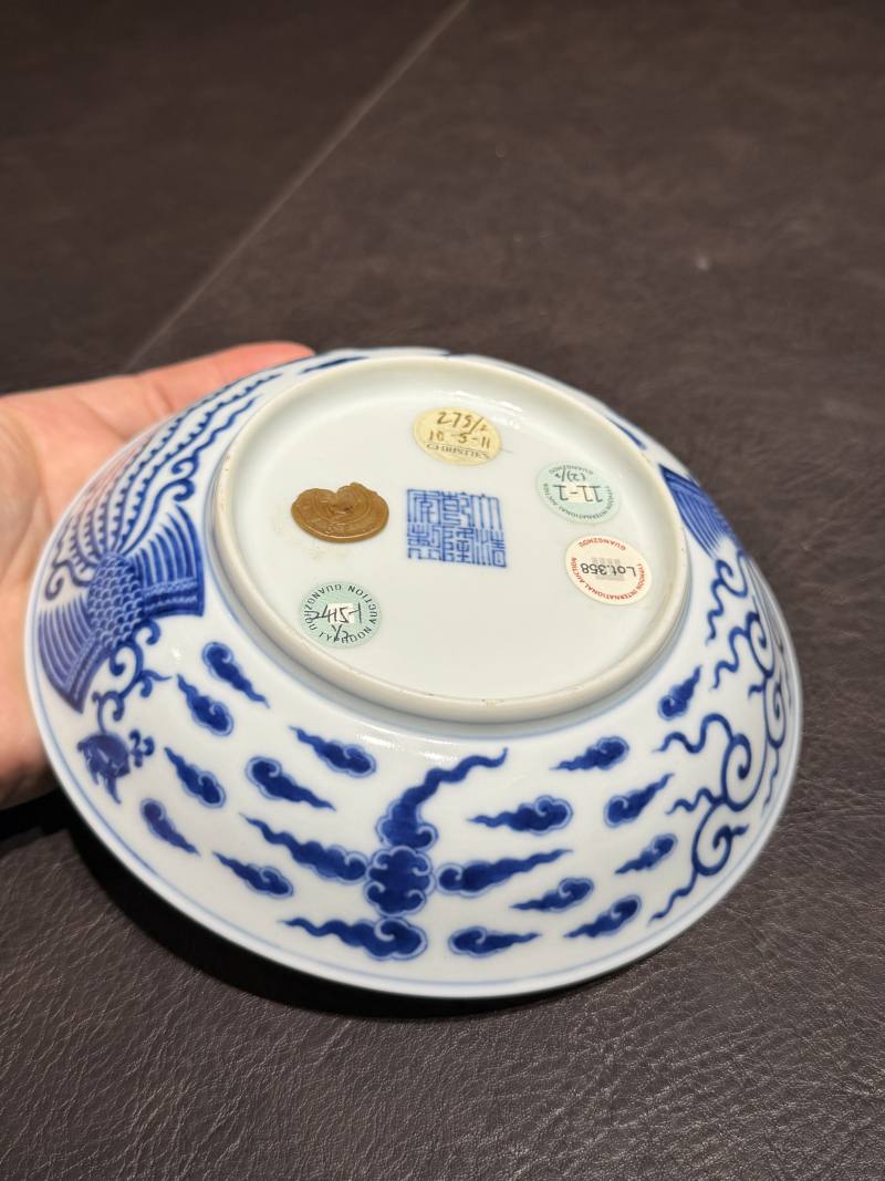 清乾隆 青花对头凤纹盘一对 - 图16