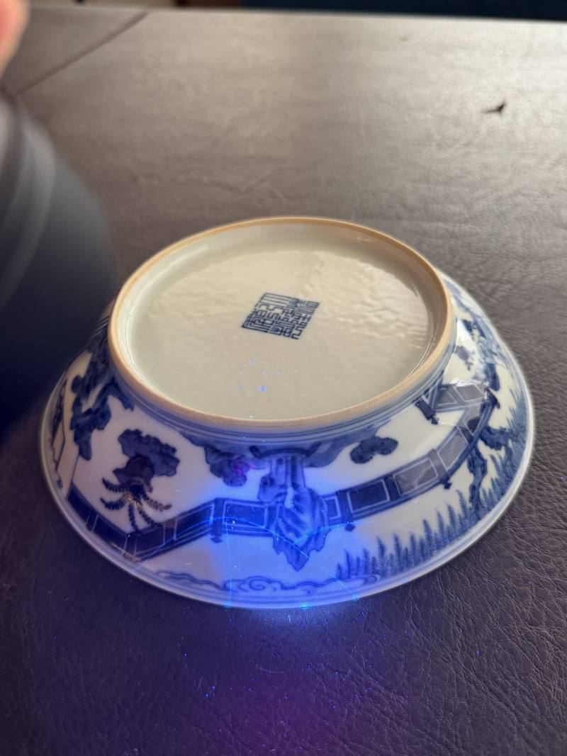 清乾隆 仿宣德青花庭院仕女纹盘 - 图22