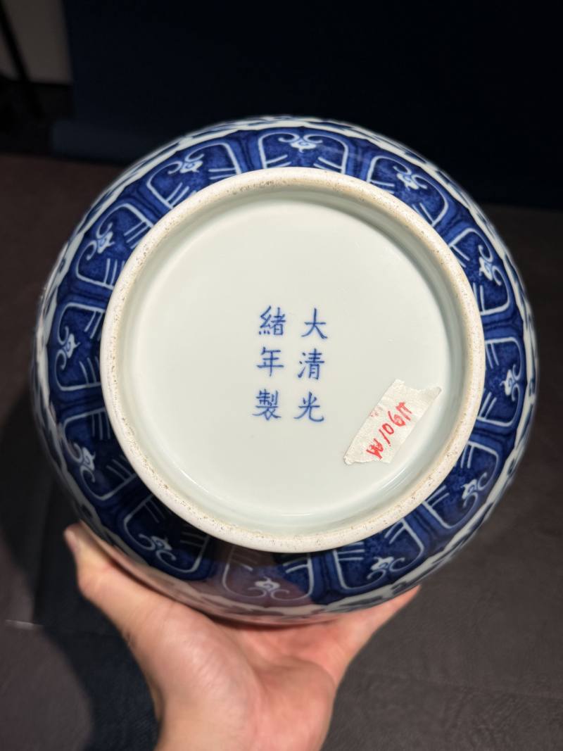 清光绪 青花缠枝莲纹赏瓶 - 图20