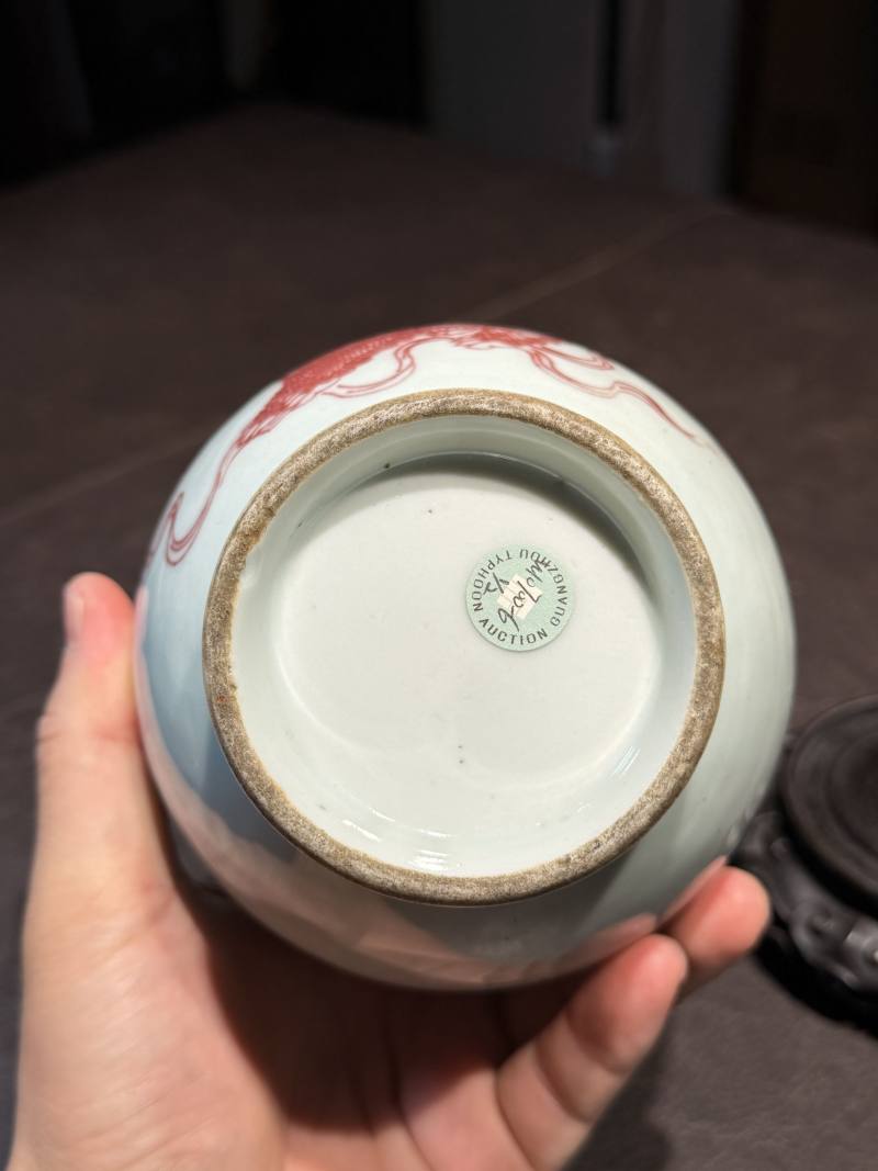 清道光 釉里红太狮少狮玉壶春瓶（配木座、老盒） - 图14