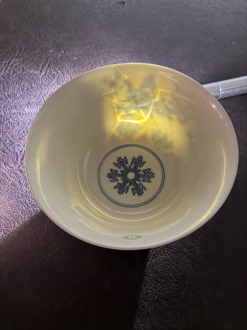 明成化 青花香草龙纹碗 - 图17