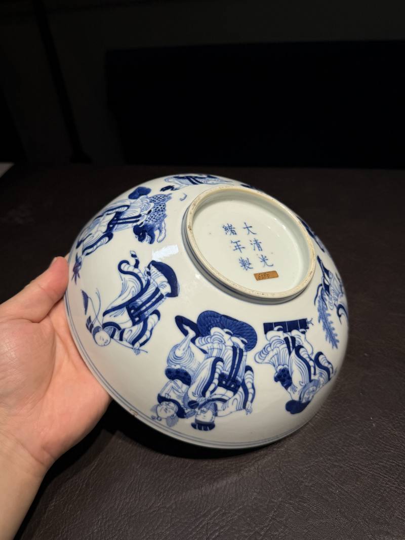 清光绪 青花八仙人物纹大碗 - 图9
