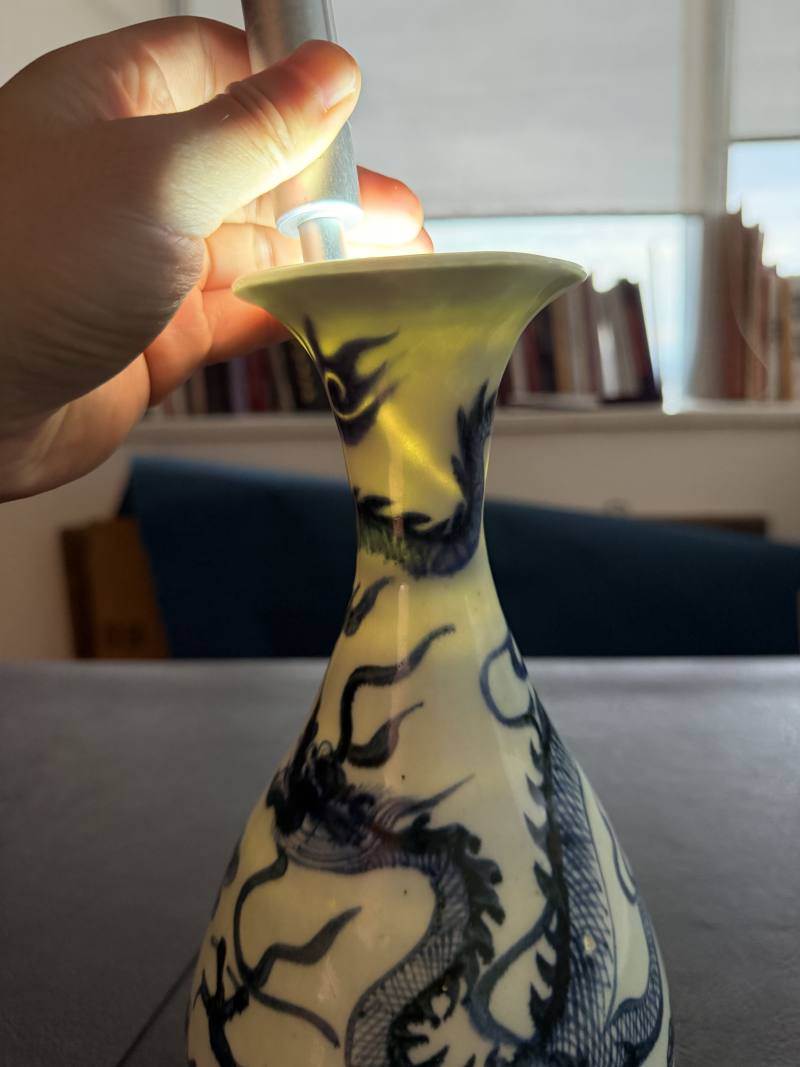 元 青花龙纹玉壶春瓶 - 图21
