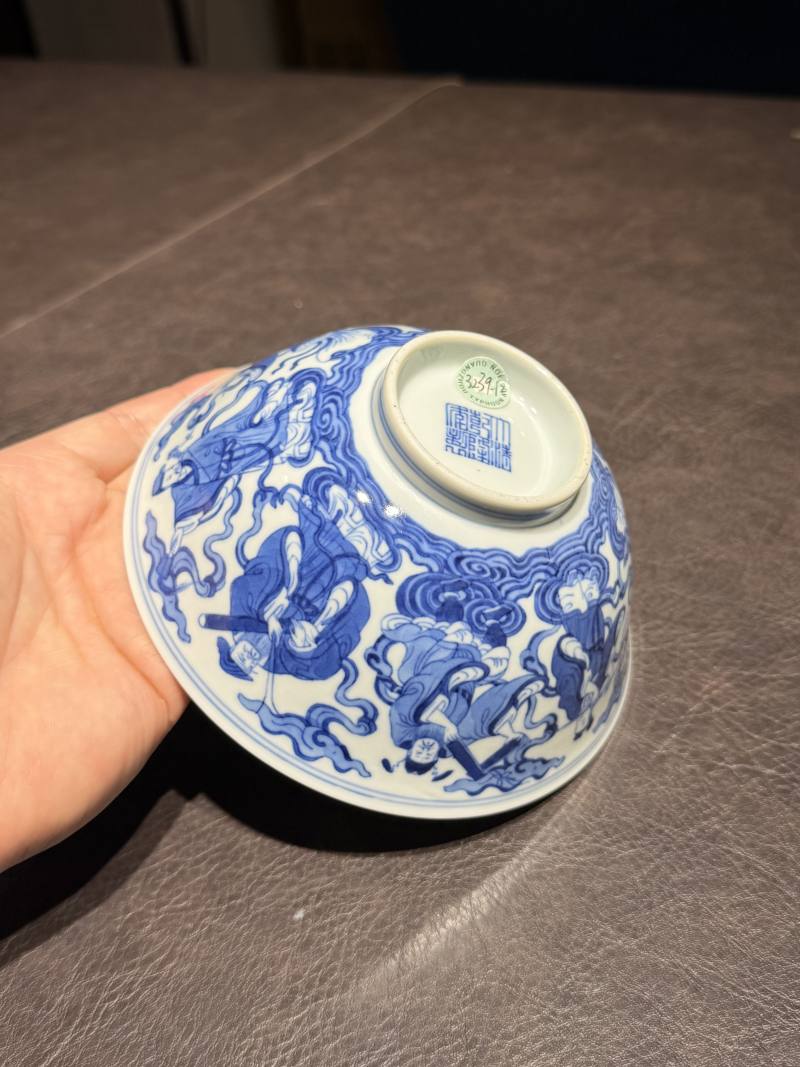 清乾隆 青花八仙人物纹碗 - 图20