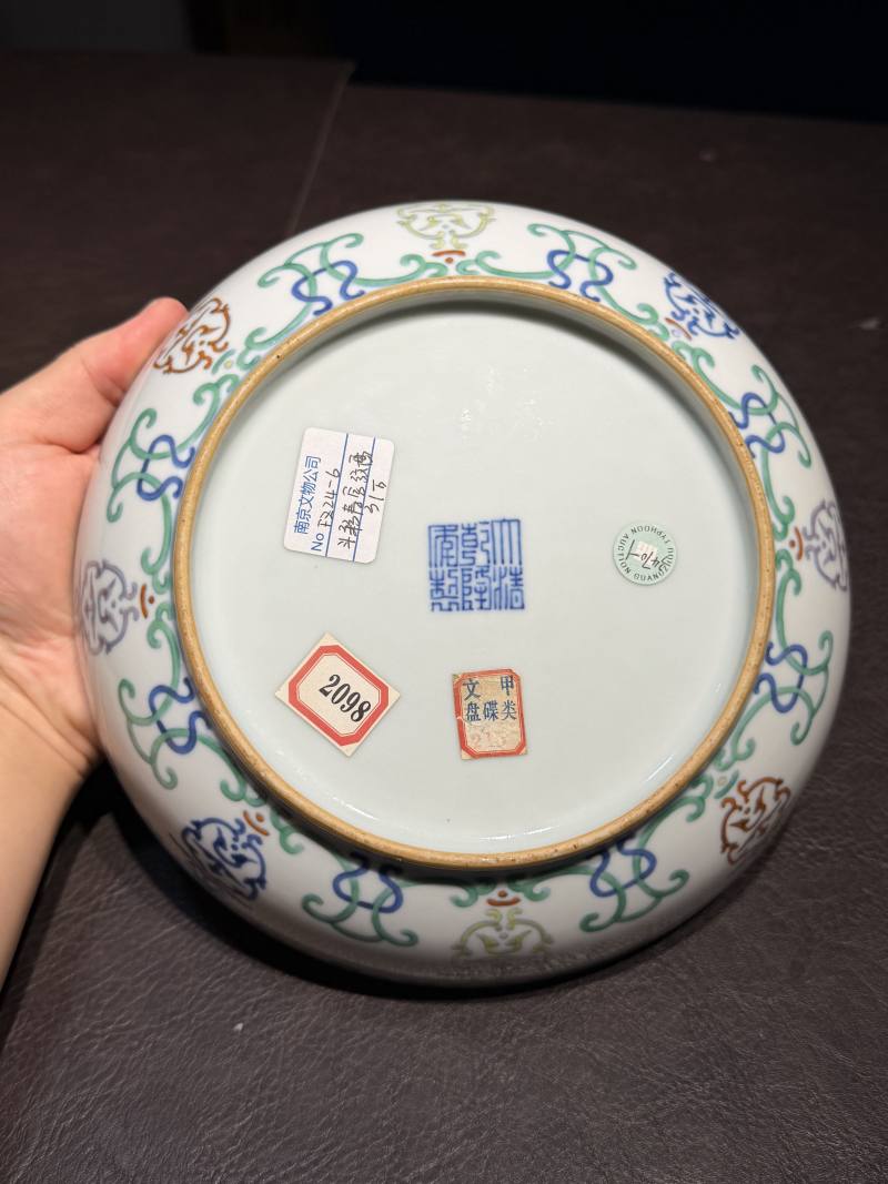 清乾隆 青花斗彩寿字纹盘 - 图12
