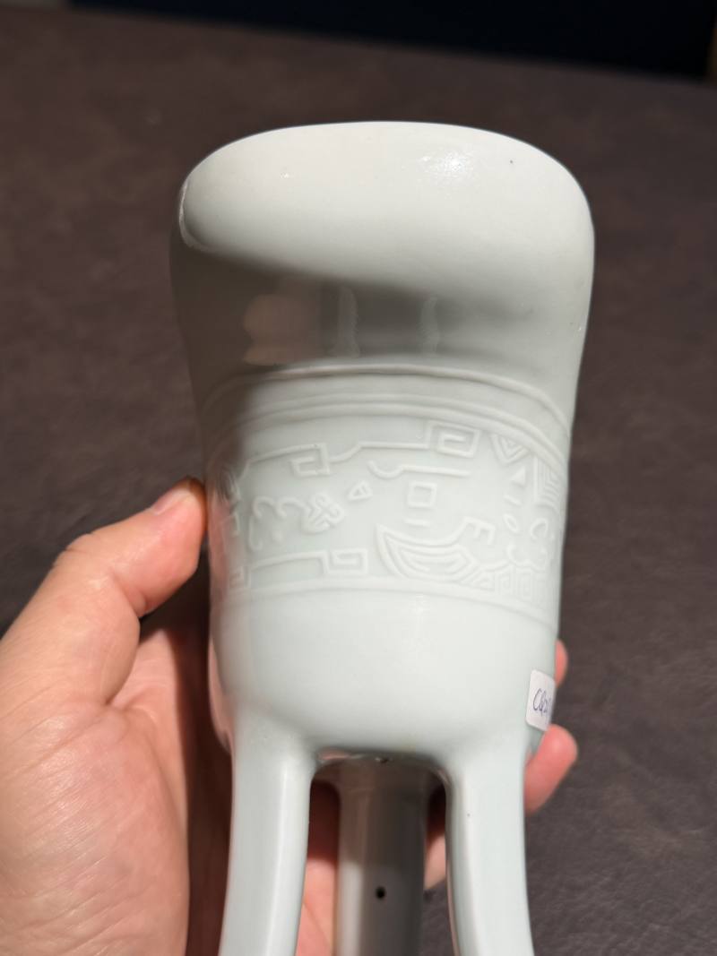 清道光 仿青铜白釉爵杯 - 图7