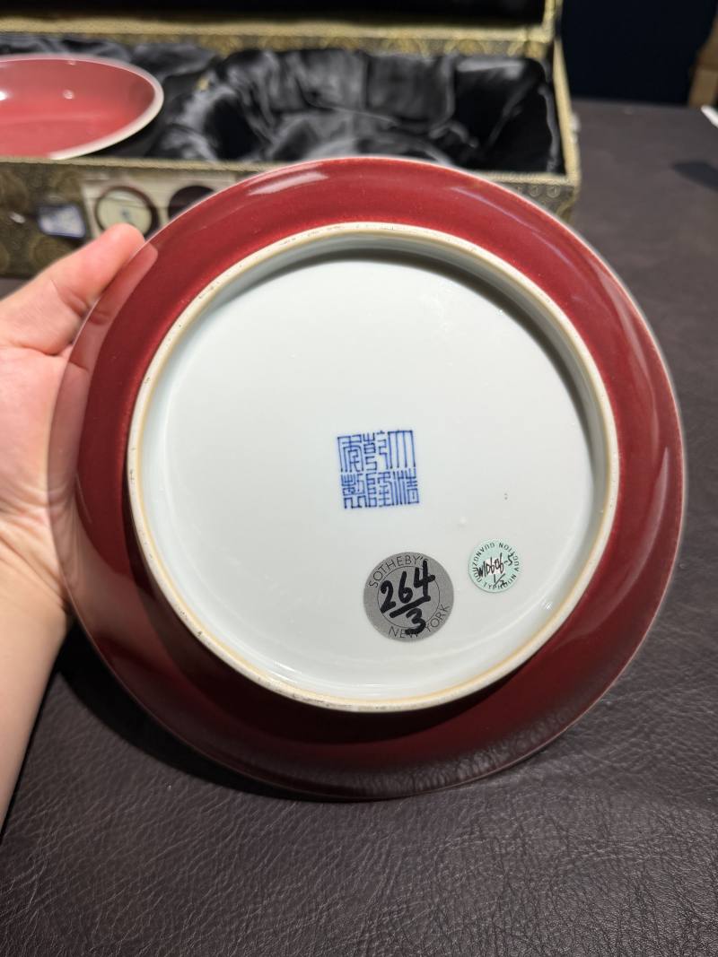 清乾隆 霁红釉盘一对 - 图12
