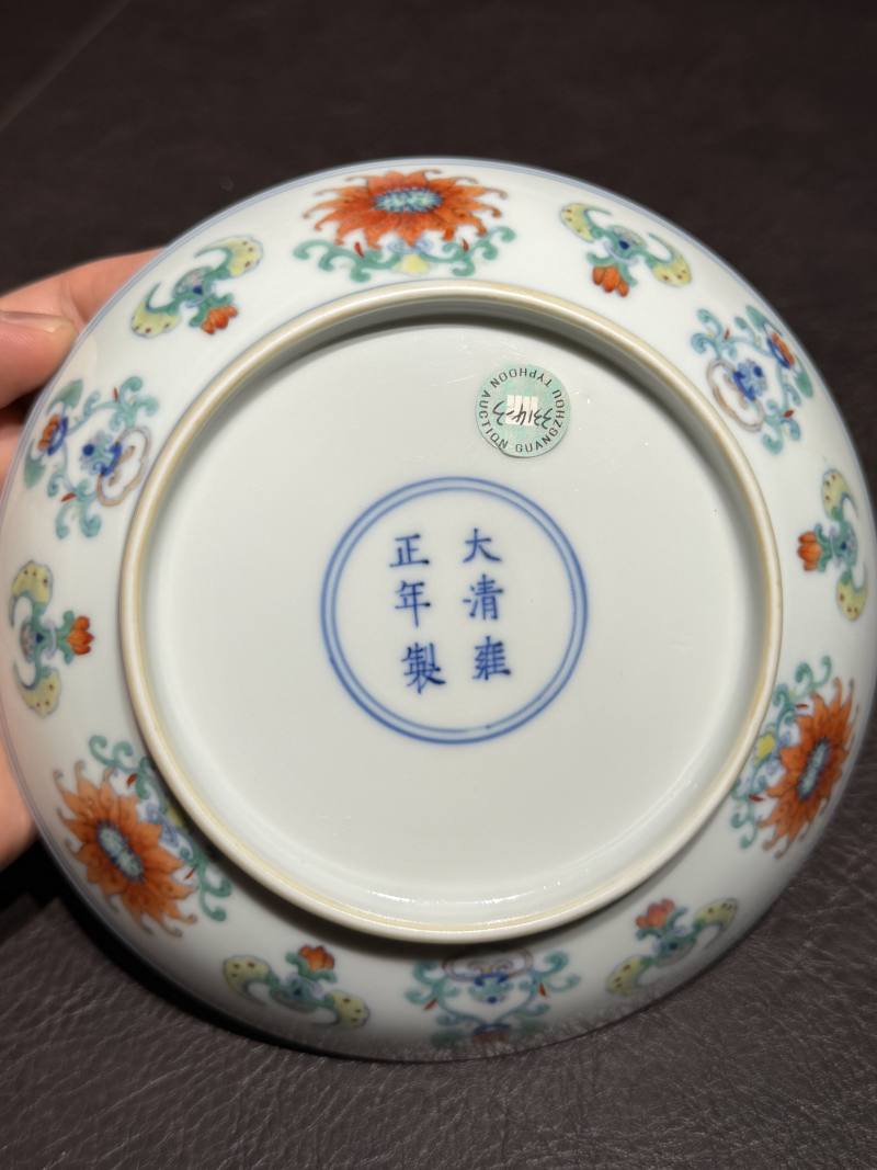 清雍正 斗彩并蒂莲纹盘 - 图14
