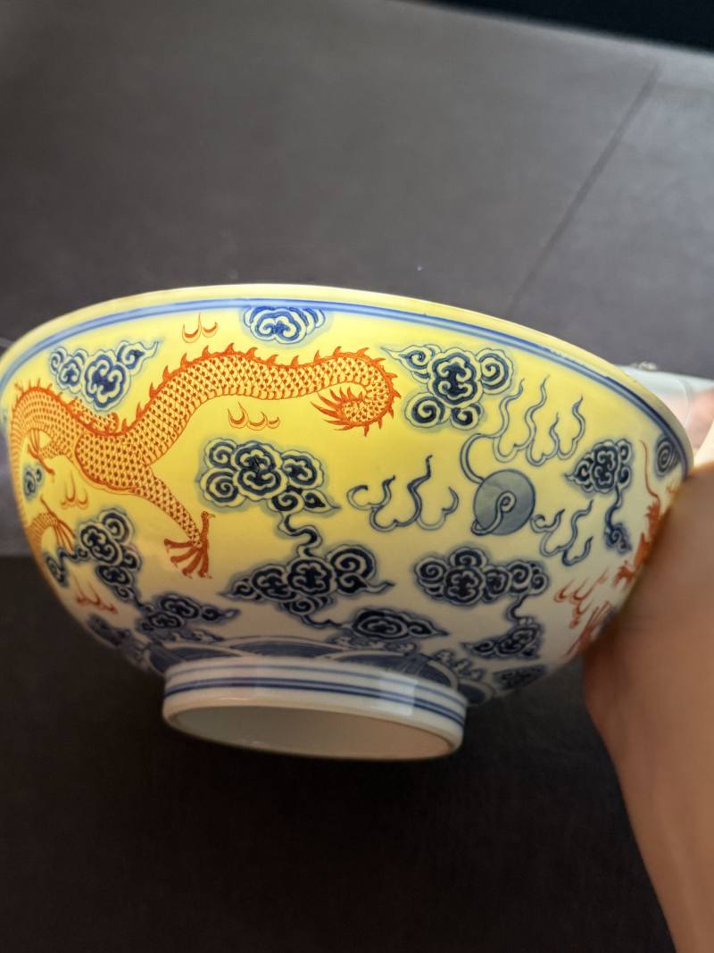 清宣统 青花矾红龙纹碗一对 - 图18