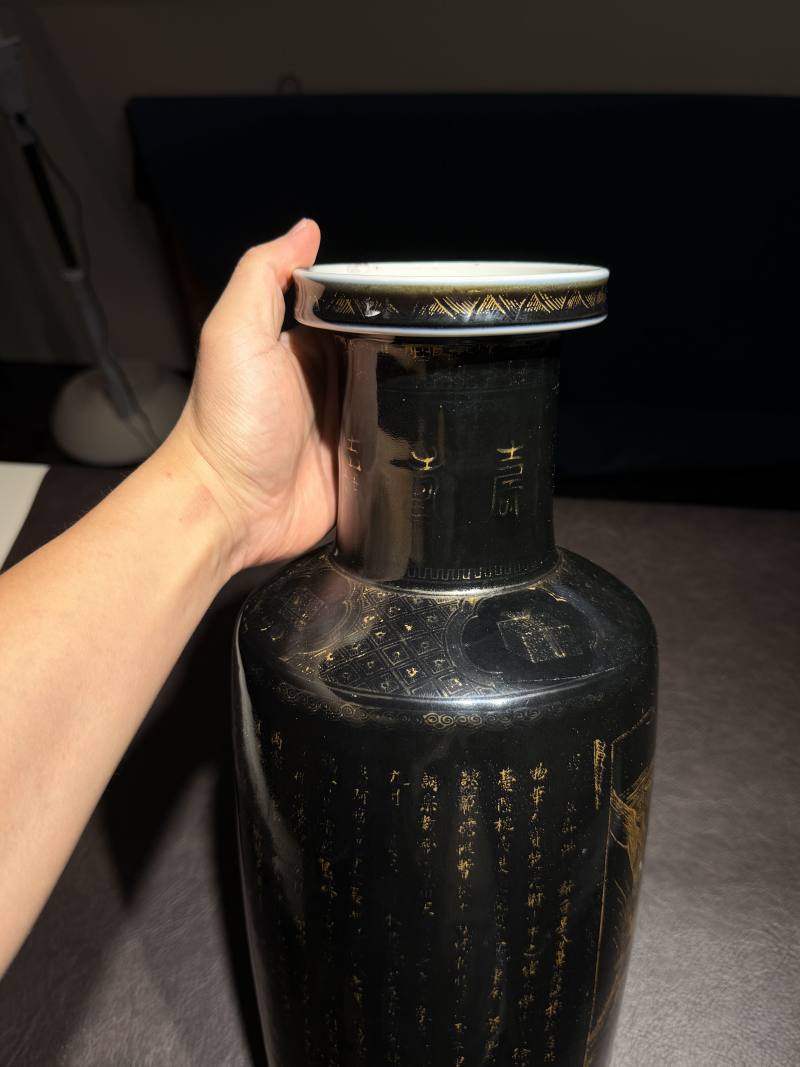 清康熙 “己丑年”乌金釉描金滕王阁序棒槌瓶 - 图15