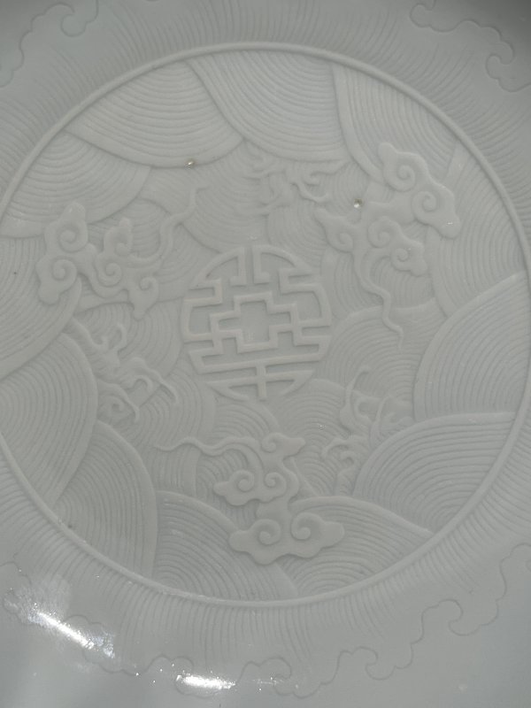 清雍正 粉青釉暗刻“福海拱寿”纹盘 - 图14