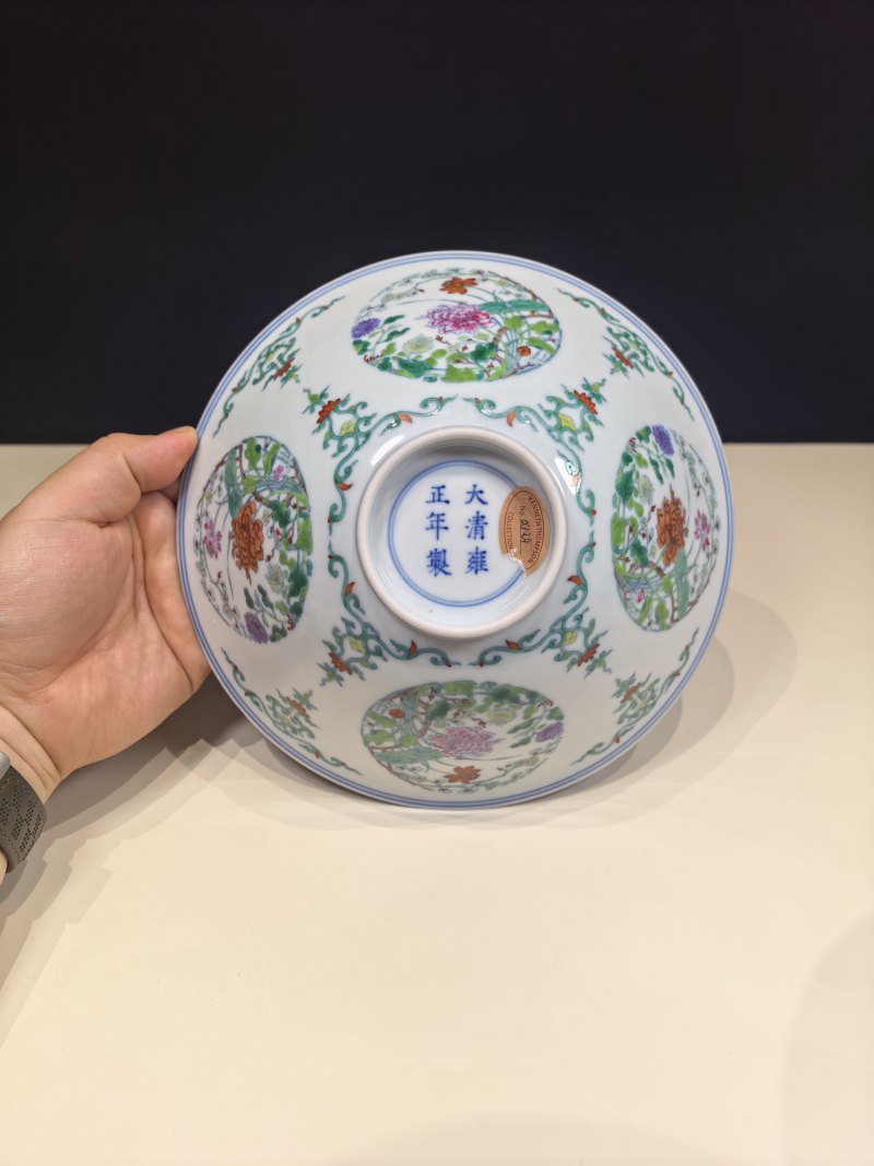 清雍正 斗彩团花纹斗笠碗 - 图16