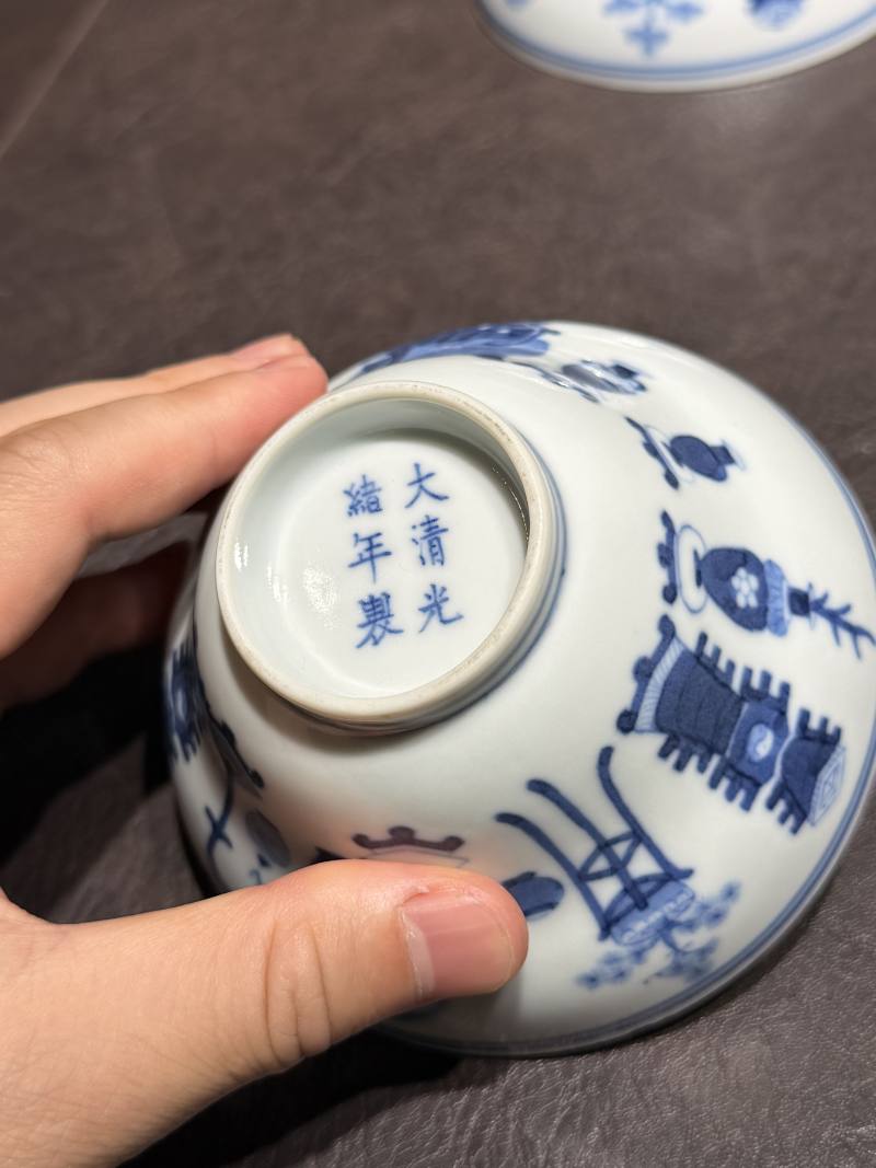 清光绪 青花清供图折腰杯一对 - 图12