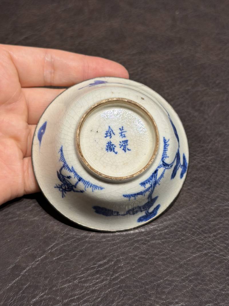 清康熙 青花“鹤鹿同春”若深杯一组三只 - 图23