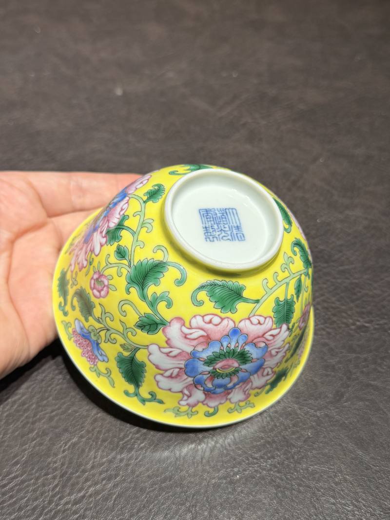 清道光 黄地洋彩牡丹纹碗 - 图19