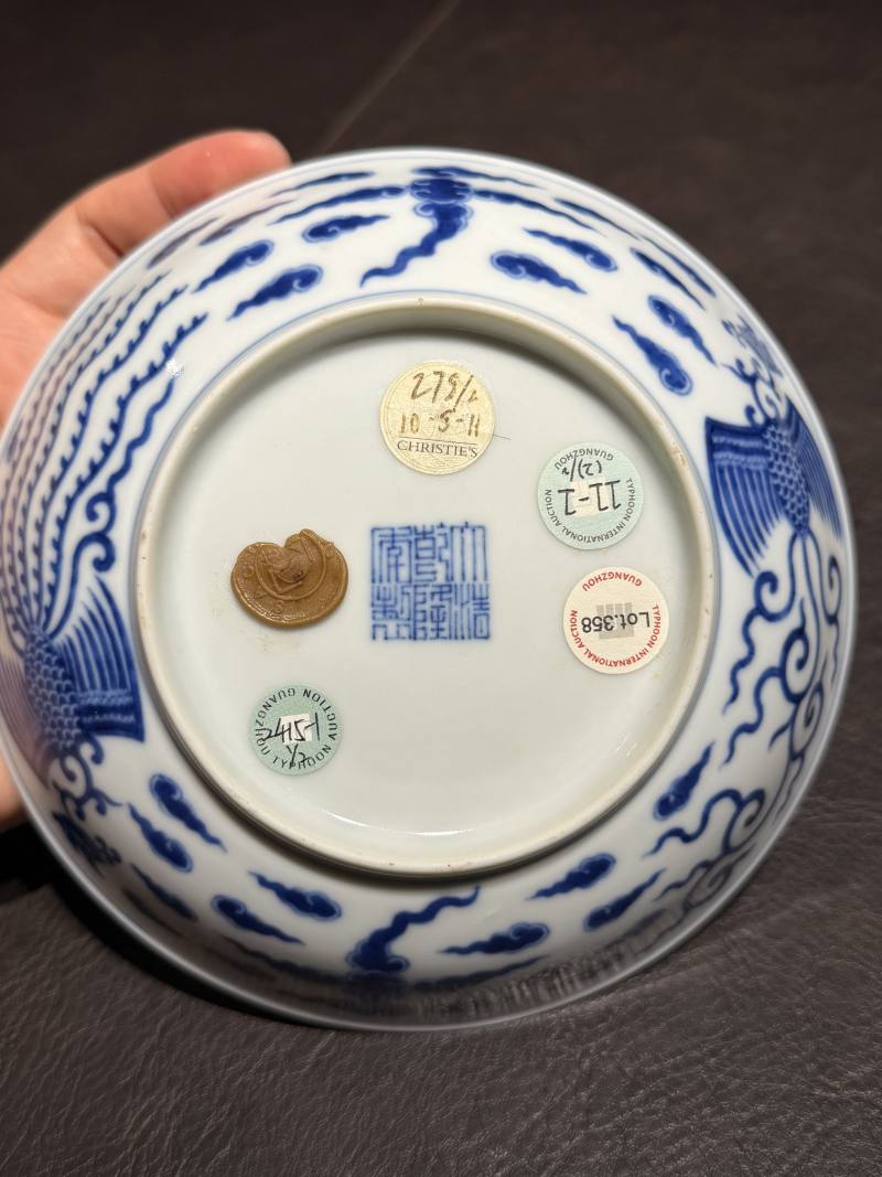 清乾隆 青花对头凤纹盘一对 - 图17