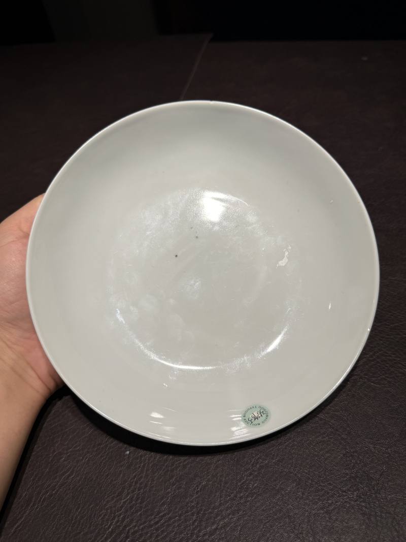 清康熙 内白外黄地绿彩云龙纹盘 - 图10