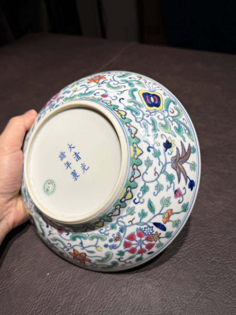 清光绪 斗彩八宝纹折腰盘 - 图8