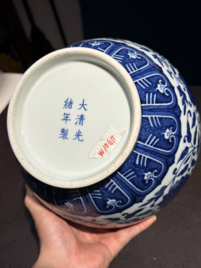 清光绪 青花缠枝莲纹赏瓶 - 图21