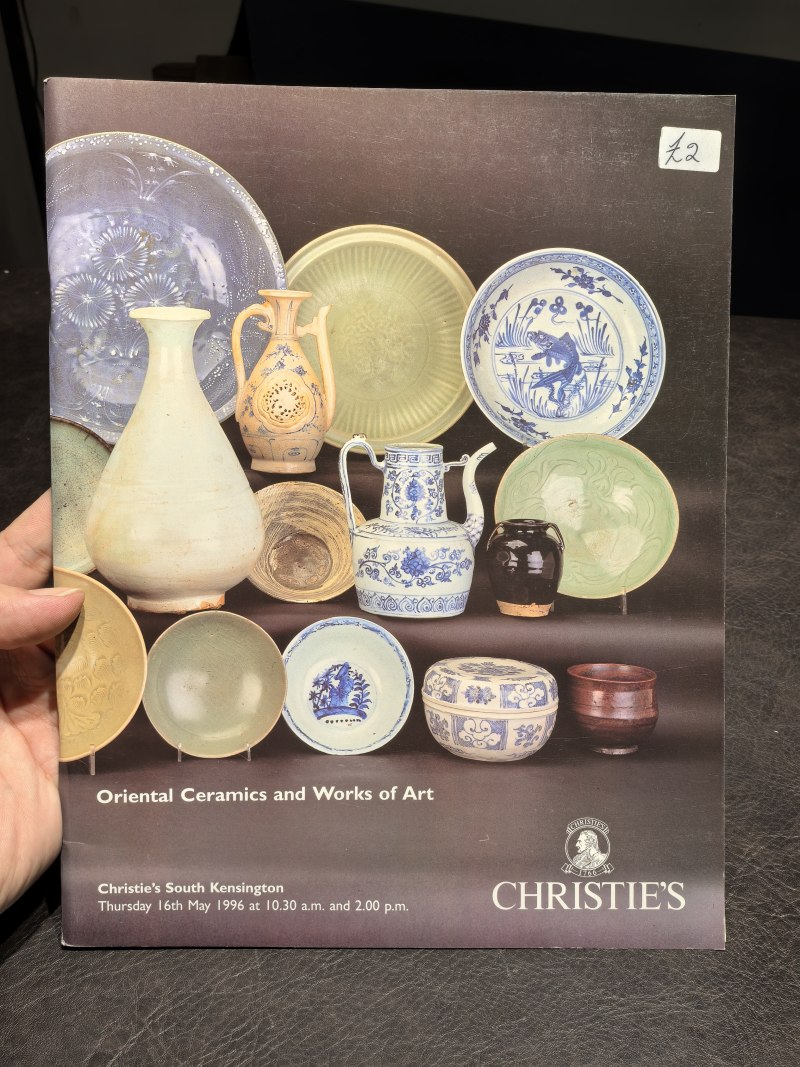 佳士得2000年前后老图录（90本） - 图50