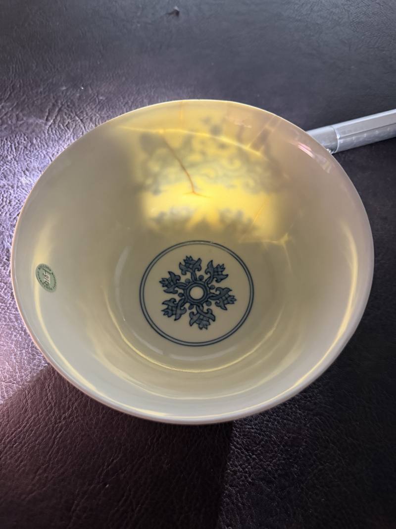 明成化 青花香草龙纹碗 - 图18