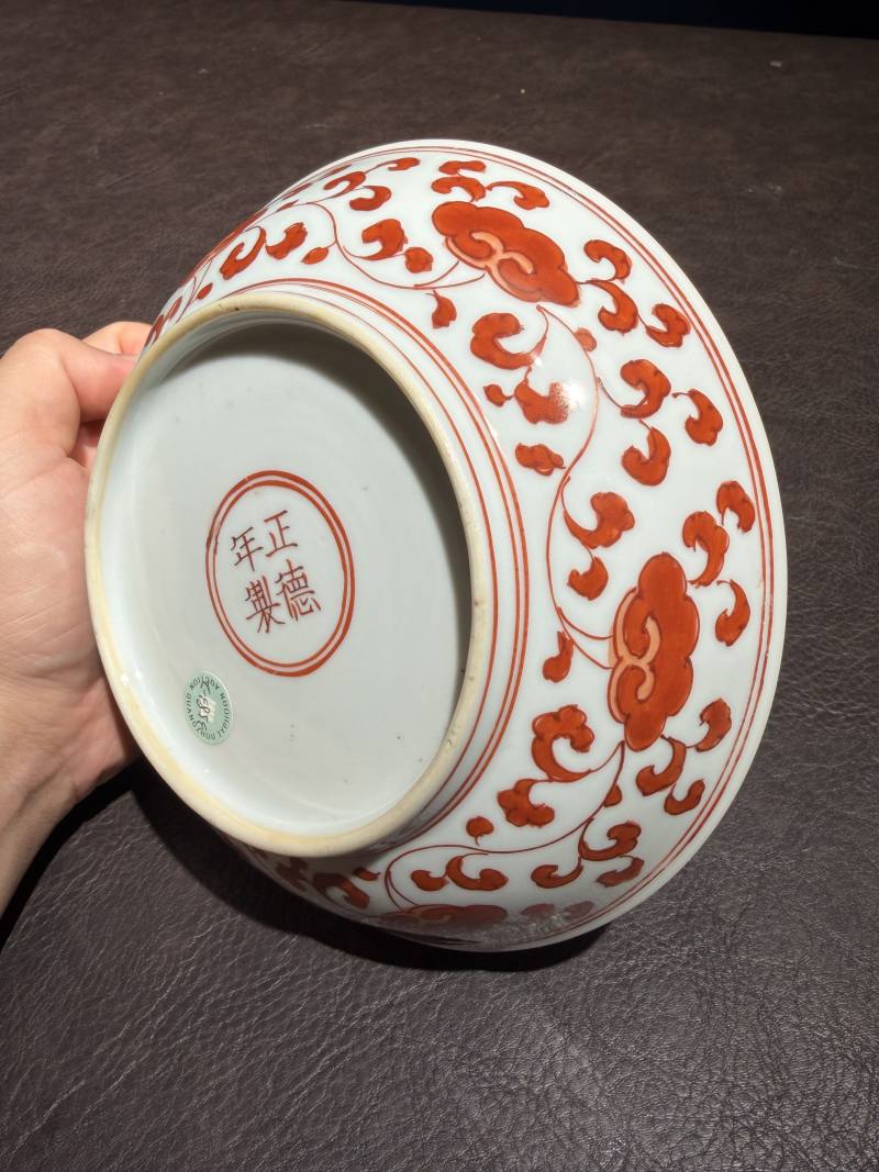 清康熙 矾红灵芝花卉纹盘 - 图7