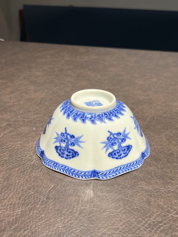 清乾隆 青花灵芝纹碗 - 图7