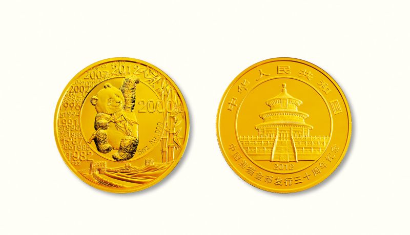 2012年中国熊猫金币发行30周年金银纪念币5盎司圆形金质纪念币