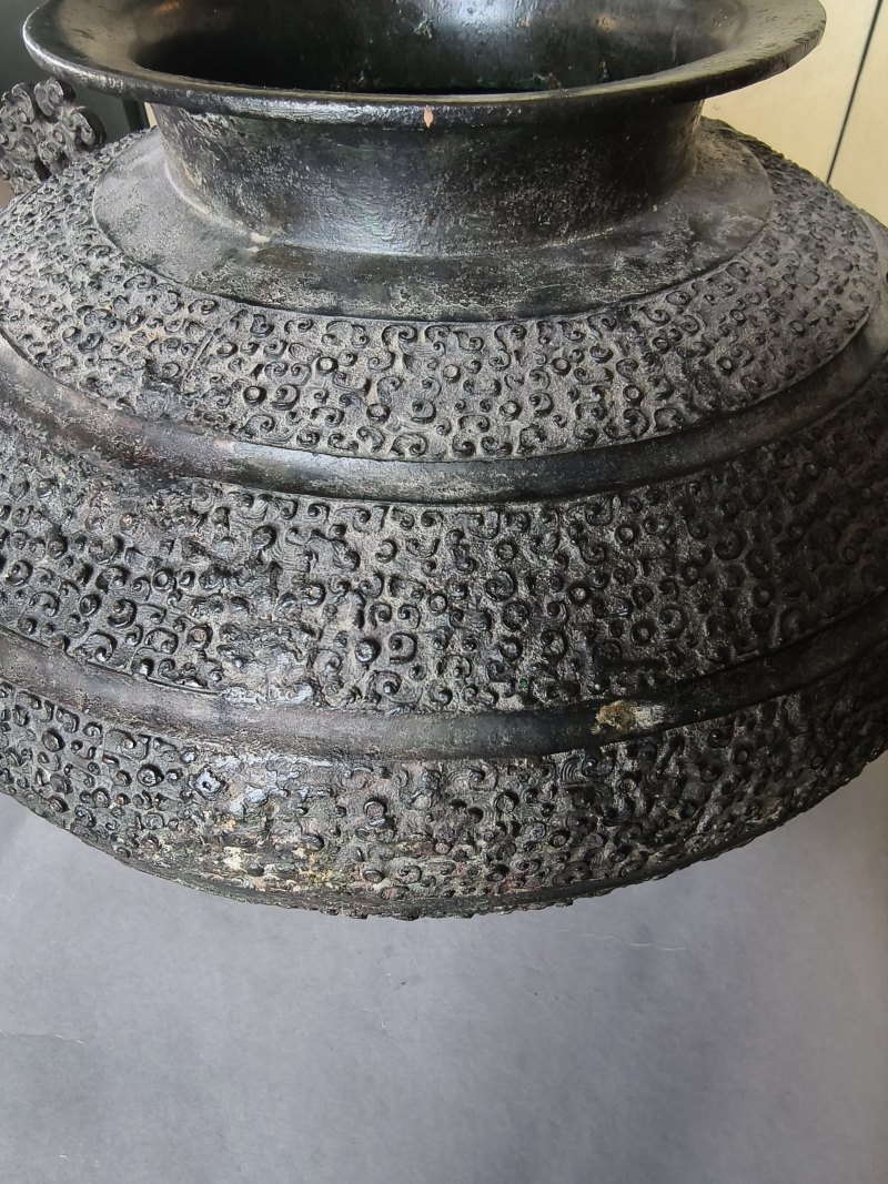 An archaic bronze vessel 'ling' - 图35