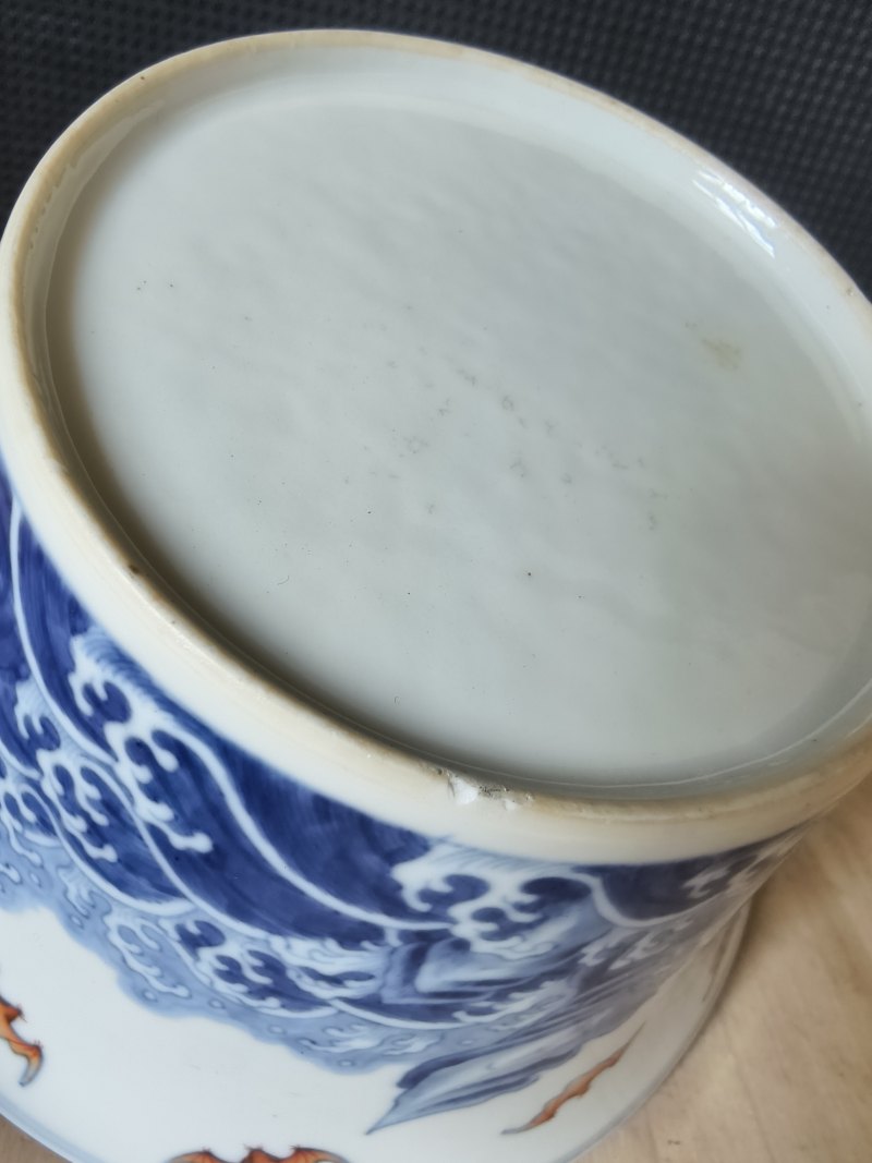 A 'doucai' porcelain waves and bats bowl - 图15