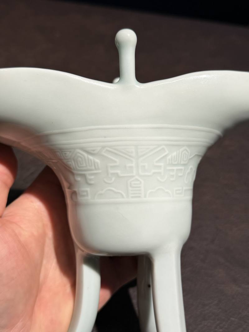 清道光 仿青铜白釉爵杯 - 图8