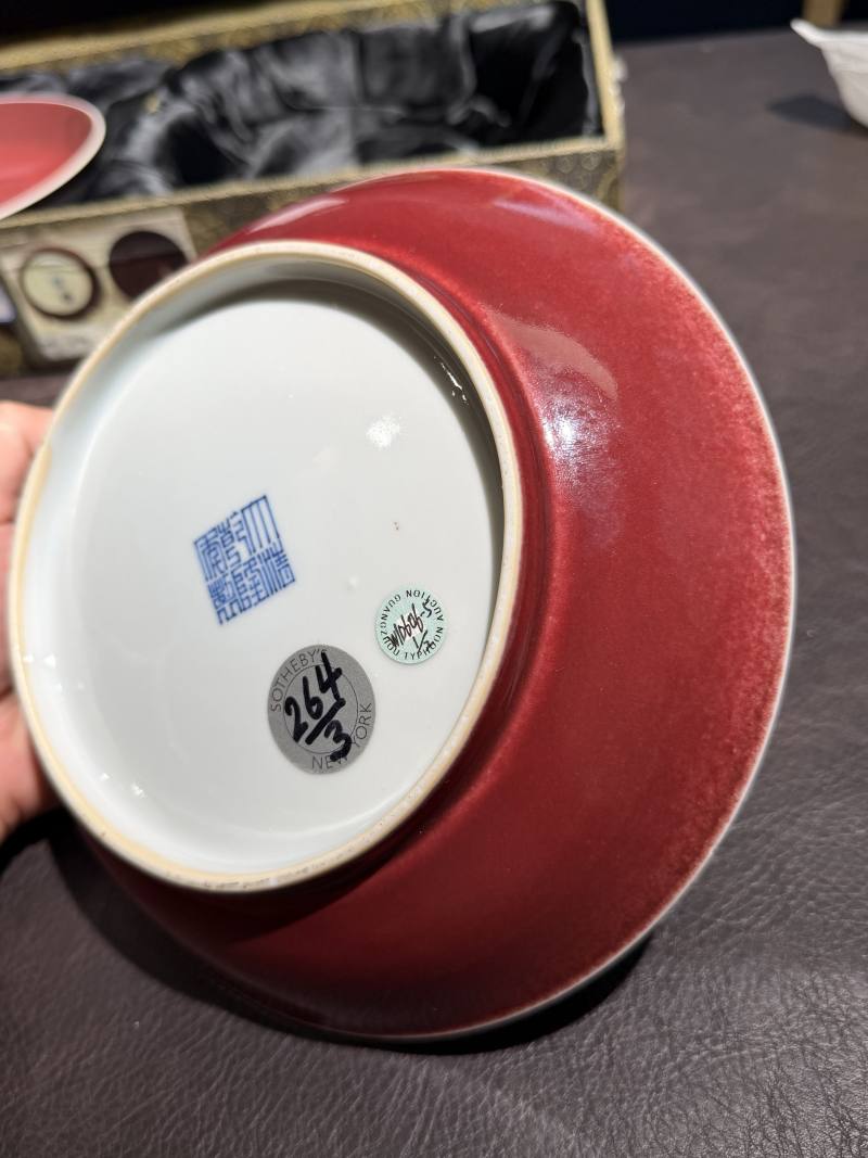 清乾隆 霁红釉盘一对 - 图13