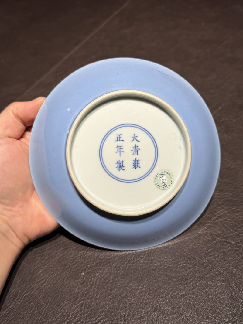 清雍正 天蓝釉盘 - 图7