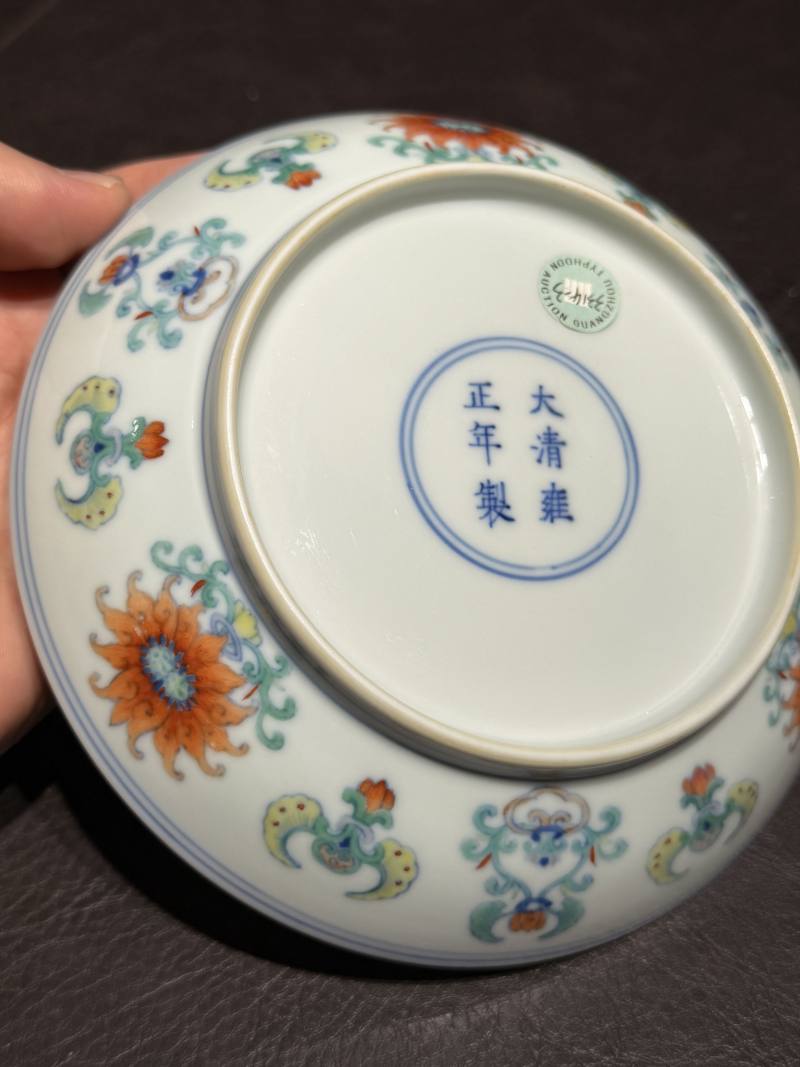 清雍正 斗彩并蒂莲纹盘 - 图15
